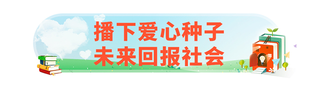 1599637593680120.jpg 小标2.jpg