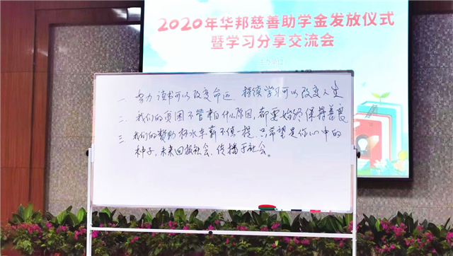 1599637673743687.jpg 内容.jpg