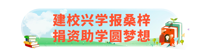 1599637721170605.jpg 小标3.jpg