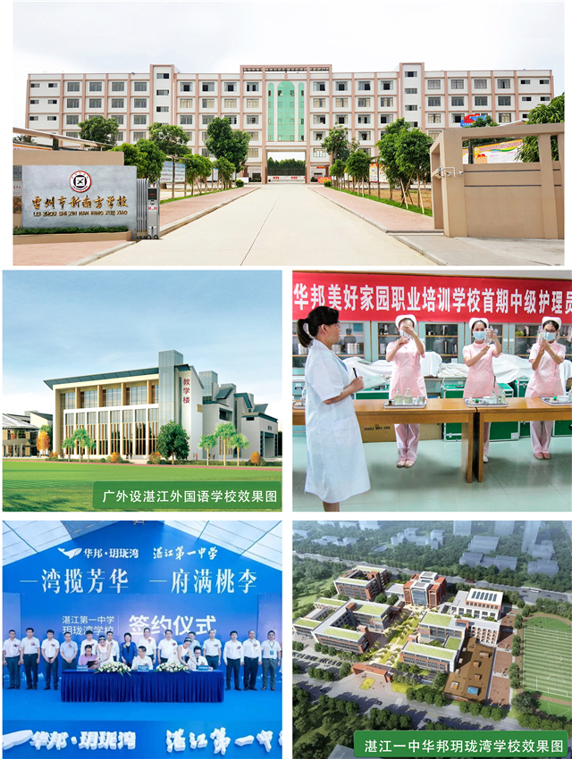 1599637736289353.jpg 助学111.jpg