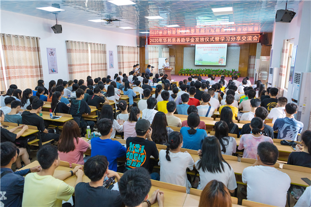 1599637865232603.jpg 大场景.jpg