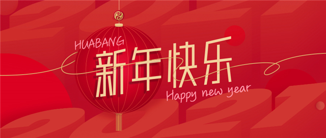 1609420637621804.jpg 封面.jpg