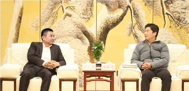 1610415488375417.jpg 会谈 ——灰1.jpg