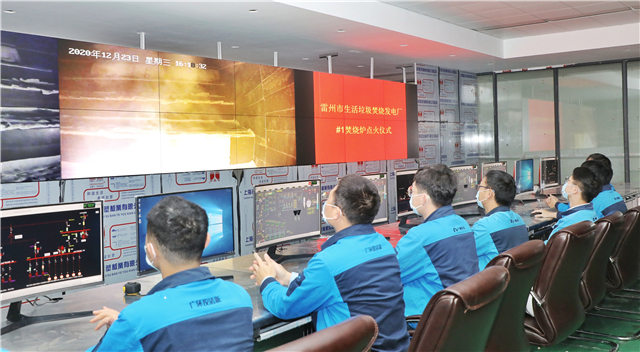 雷州发电厂 #1 锅炉点火瞬间.jpg