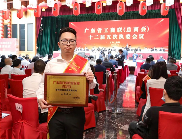 1618798012231678.jpg 3.jpg