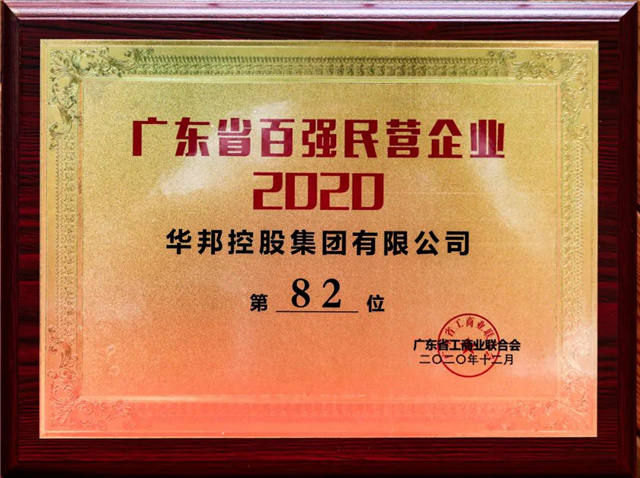 1618798049947184.jpg 4.jpg