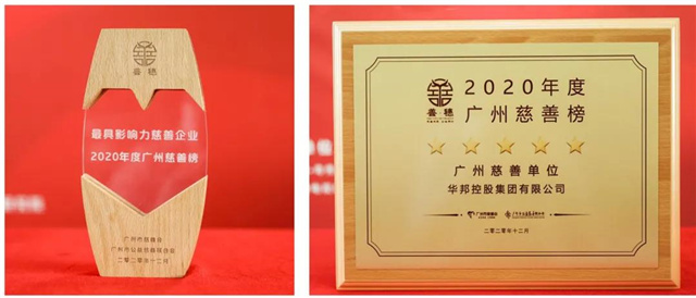 1618798063122941.jpg 7.jpg