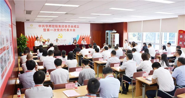 微信图片_20210628094721.jpg
