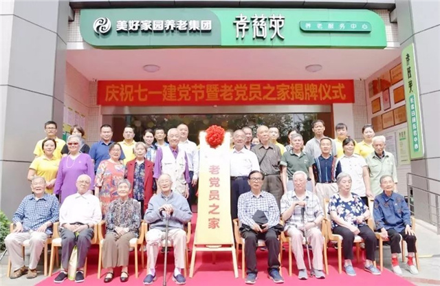 微信图片_20210628094726.jpg