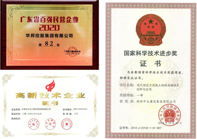 1625147135539268.jpg 6.jpg