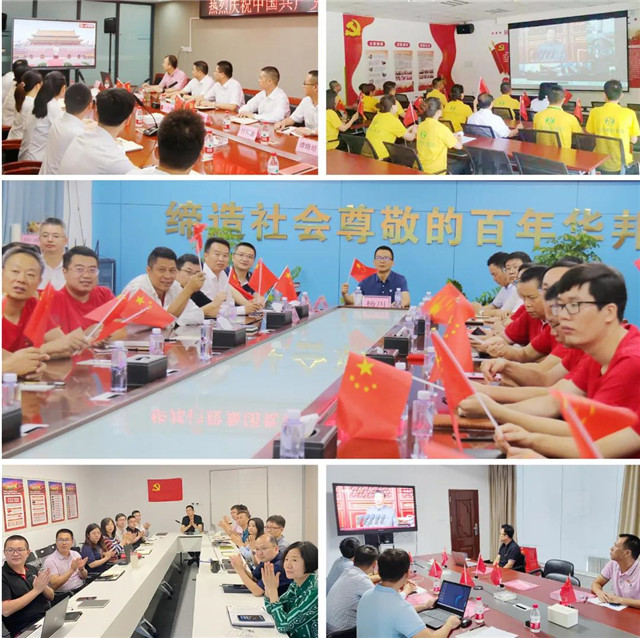 1625147140160605.jpg 7.jpg