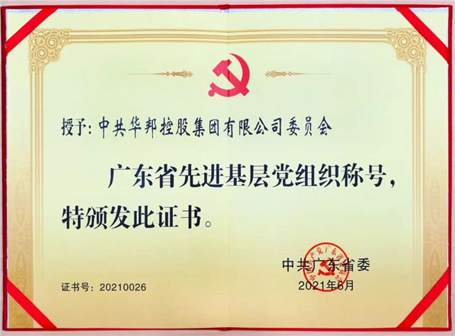 1625146110819767.jpg