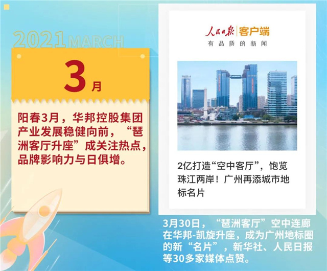 1625794940931291.jpg 12.jpg