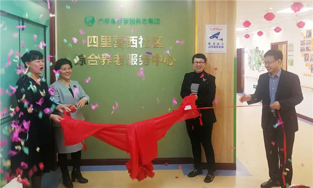 1625794993846622.jpg 18.jpg