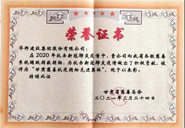 1625796612362108.jpg 微信图片_20210709100939.jpg