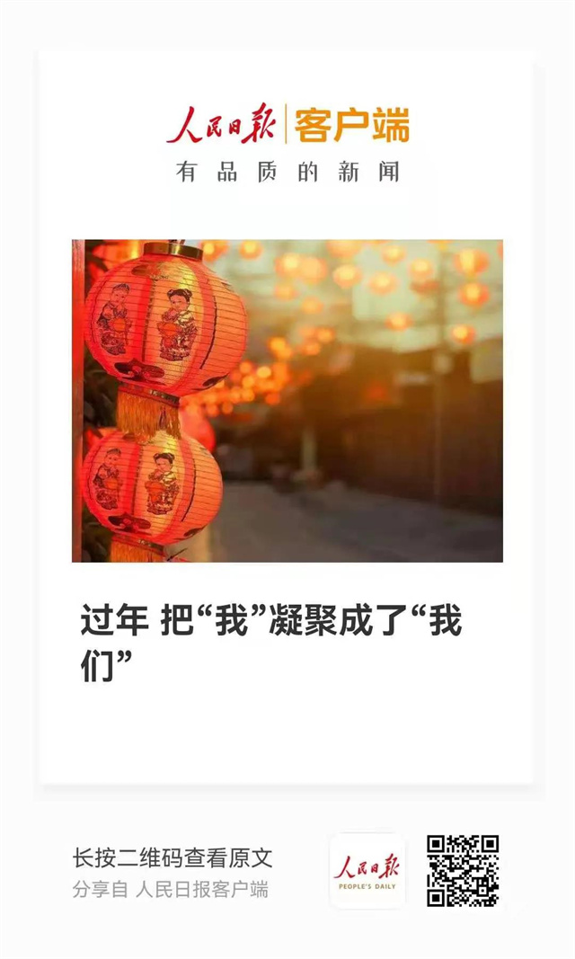 1644056554208448.jpg 1.jpg