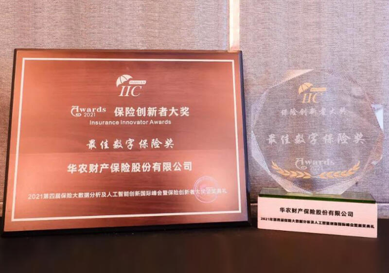微信图片_20220311180813.jpg