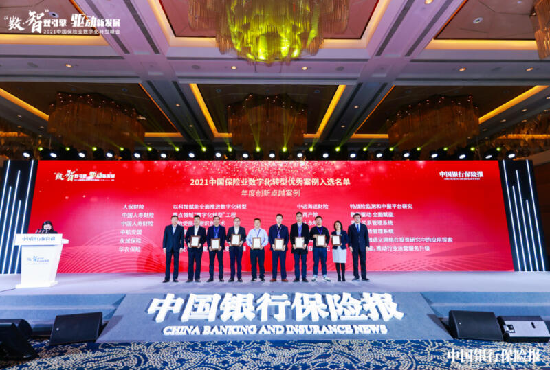 微信图片_20220311180815.jpg