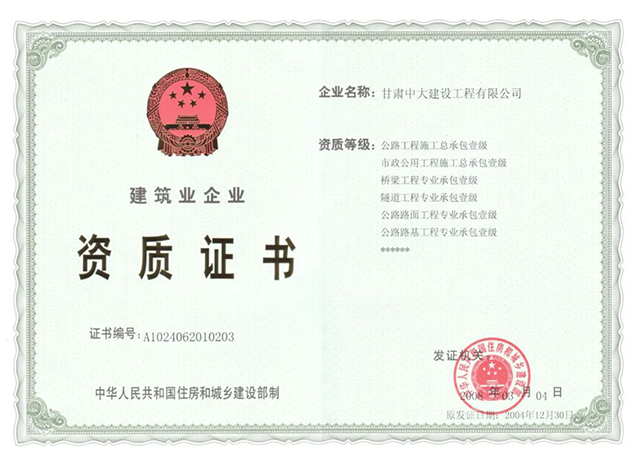 1651849625831307.png 12.png