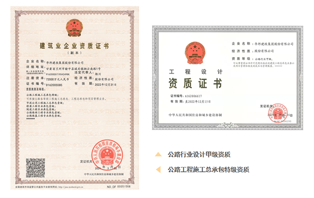 1651849891903366.png 15.png