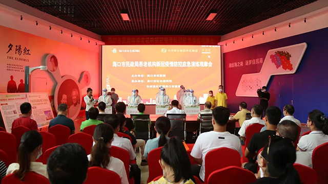 1657424665418410.png 3.png