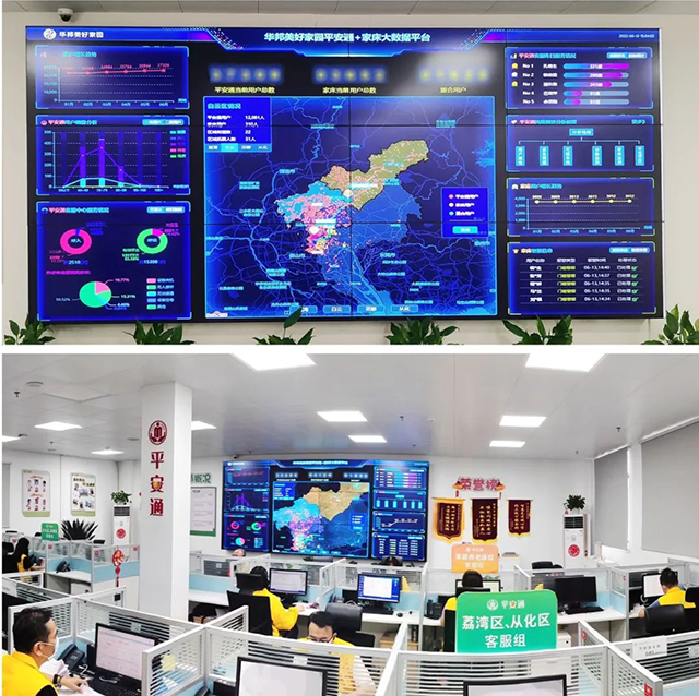 1660634392818827.png 44.png