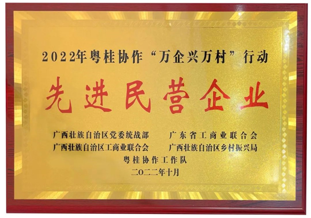 1667094348257014.jpg 2.jpg