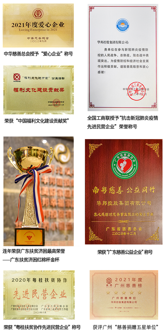 1667095477241474.png 6.png