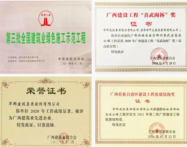 1667095582844493.jpg 8.jpg