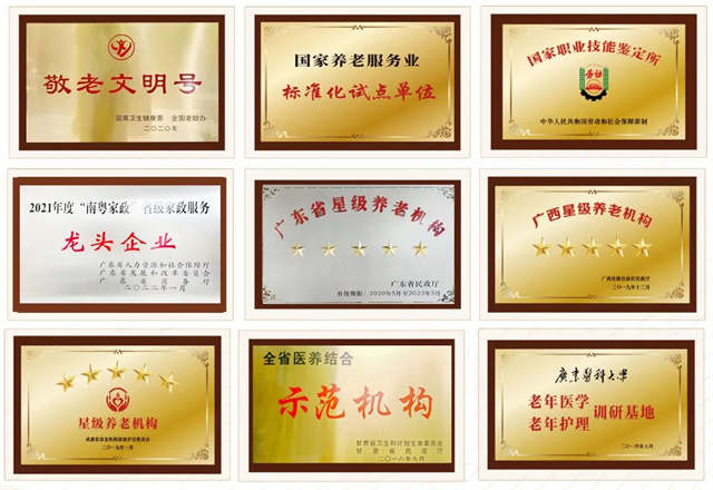 1667095622589279.jpg 10.jpg