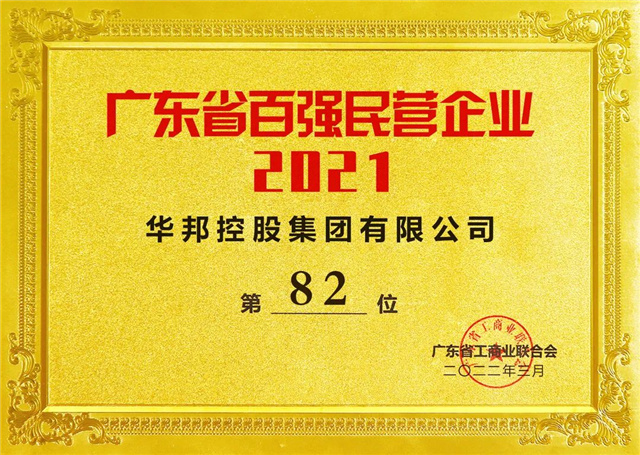 1669349491426916.jpg 10.jpg