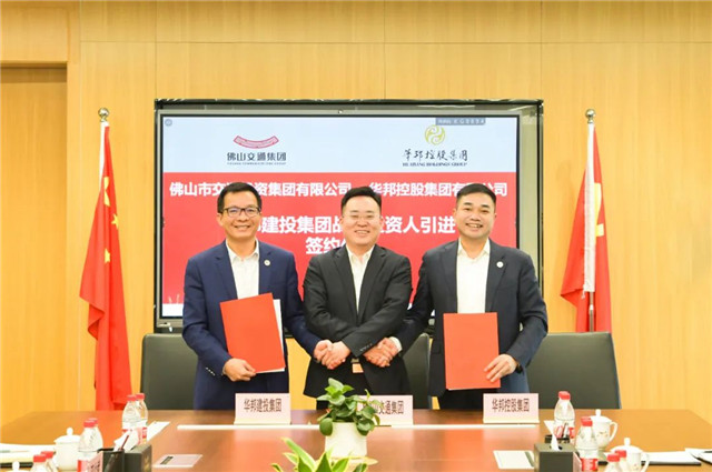 1672283509160778.jpg 4.jpg