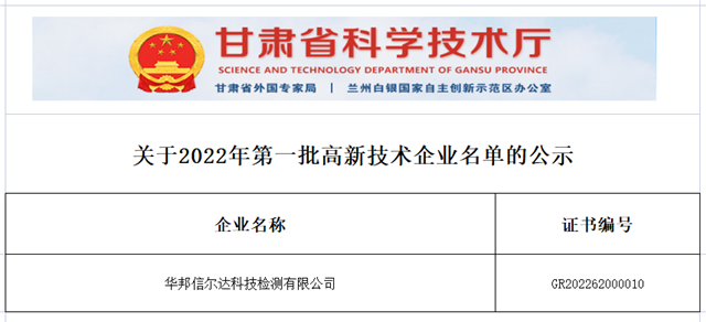 1672385703882501.png 2.png