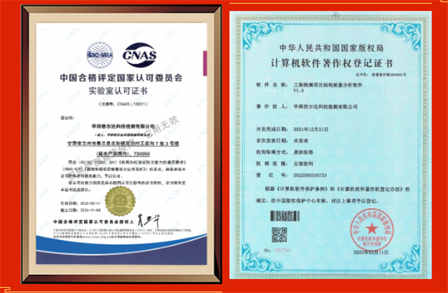 1672385772585211.png 12.png