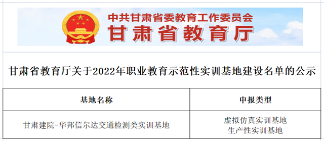 1672385838437370.png 4.png