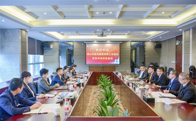 1673618717883200.png 1.png