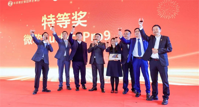 1674138696211212.jpg 16.jpg