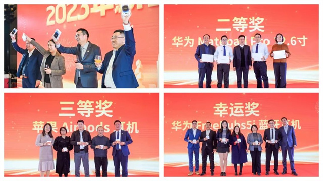 1674138702677056.jpg 17.jpg