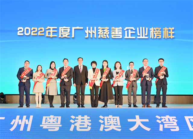 1676682850892832.png 2.png