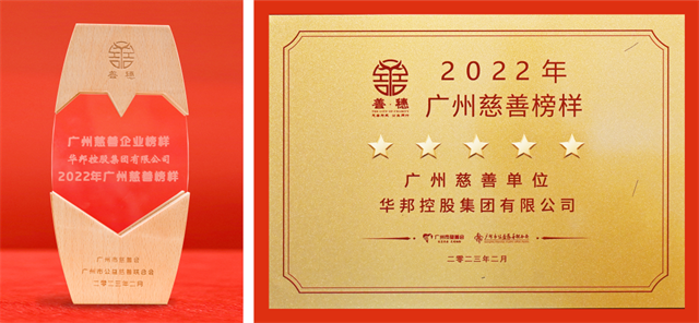 1676682866696008.png 3.png