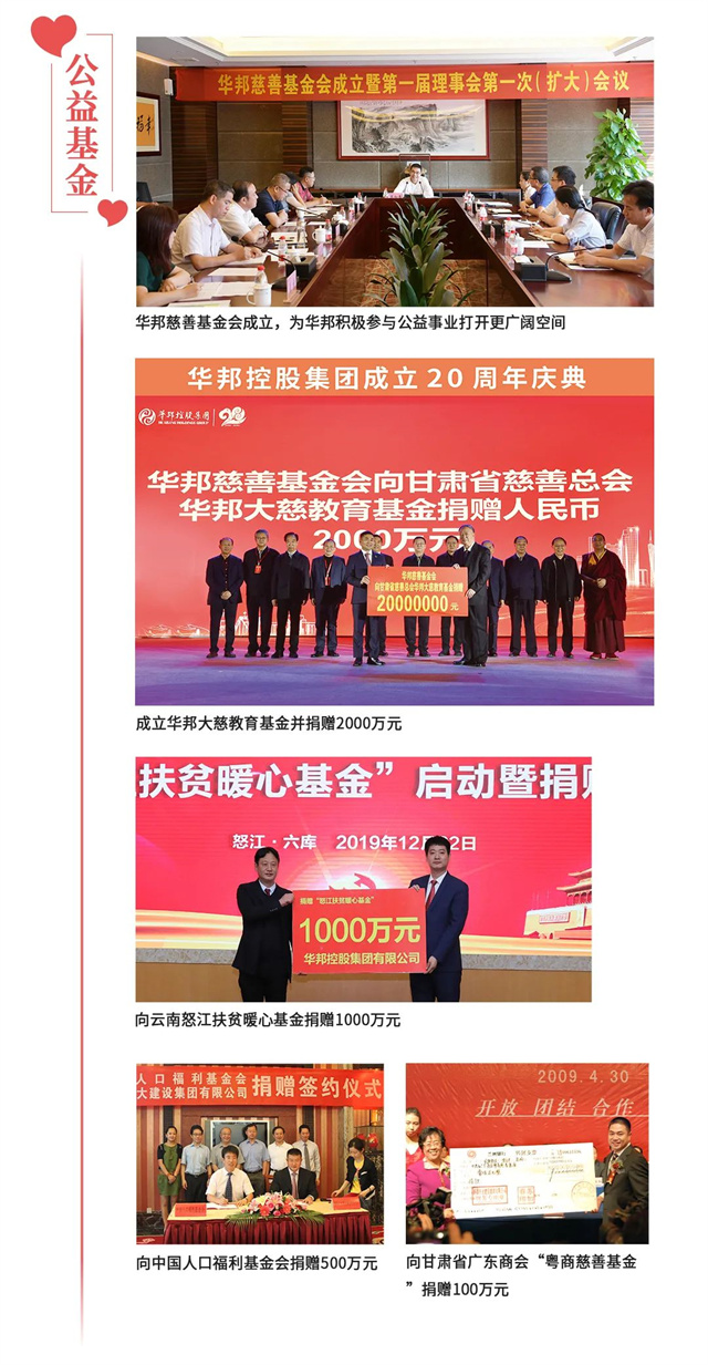 1676682962349634.jpg 6.jpg