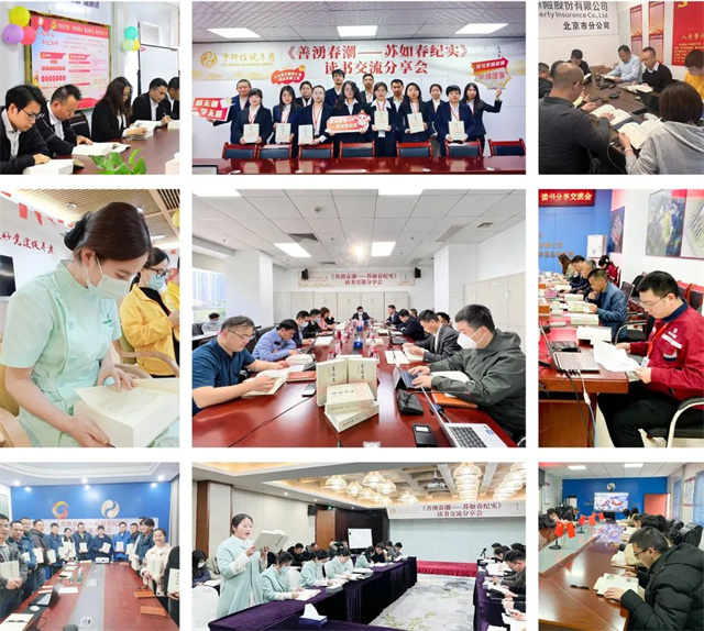 1677251182843161.jpg 7.jpg