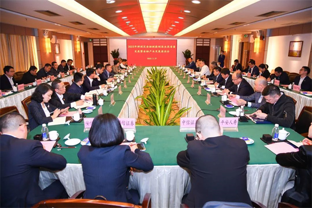 1677652950779885.jpg 1.jpg