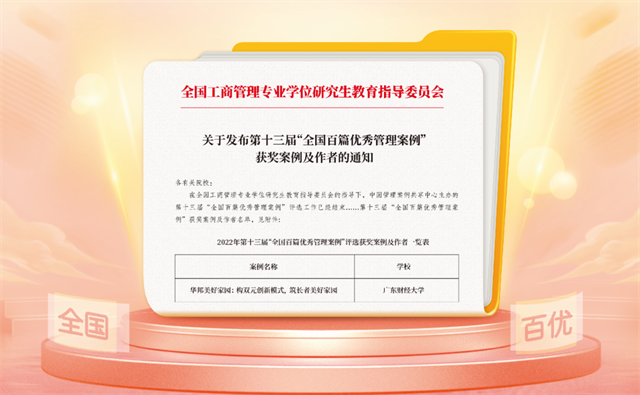 1678069227803239.png 9.png