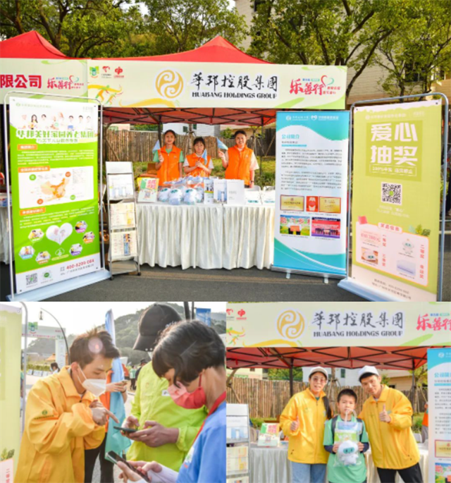 1678678925279244.png 5.png