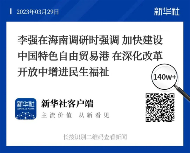 1680323192159222.jpg 3.jpg