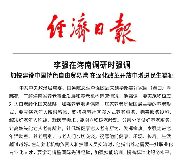 1680323216171682.jpg 6.jpg