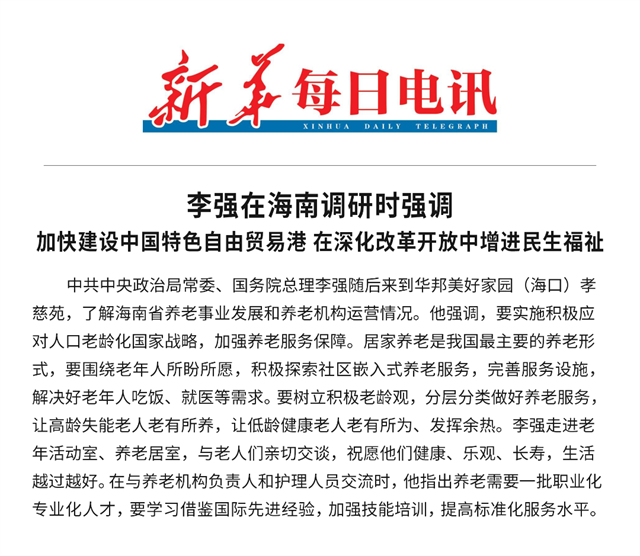 1680323227715567.png 7.png