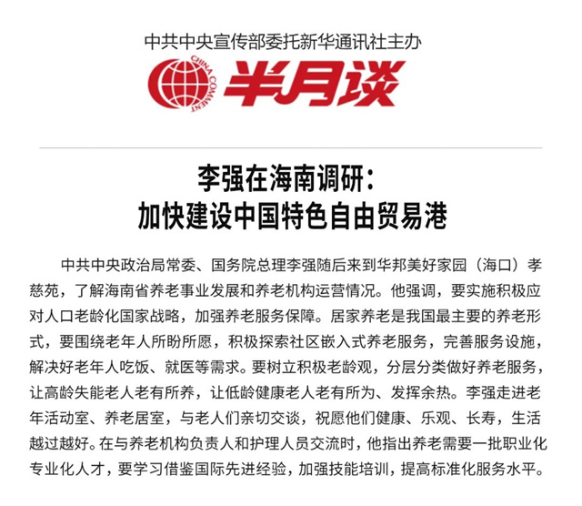 1680323236975779.jpg 8.jpg