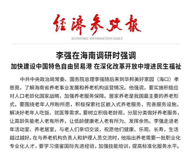 1680323246160844.png 9.png